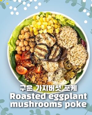  at running coffee seogwipo - 달리는 커피  in Seogwipo