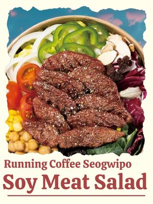  at running coffee seogwipo - 달리는 커피  in Seogwipo