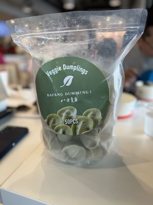 Veggie Dumplings   at Bafang Dumpling in Torrance