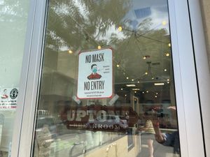 front door  at Liberation Kitchen in Chicago