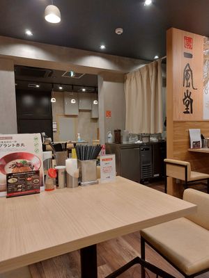 Interior at Ippudo Ramen - Shijo Karasuma in Kyoto