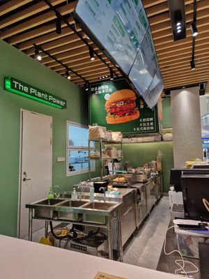 Inside at 2060 Green Planet in Shanghai