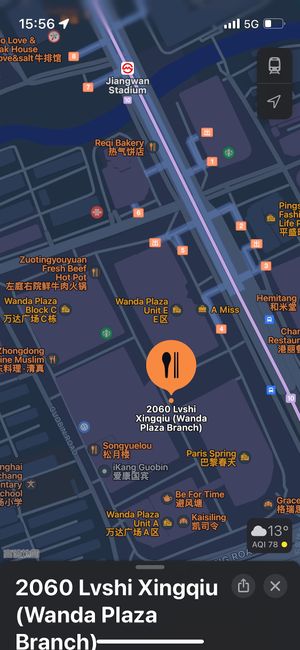 Location: enter the basement where the pin is and it is right next to the escalator. at 2060 Green Planet in Shanghai