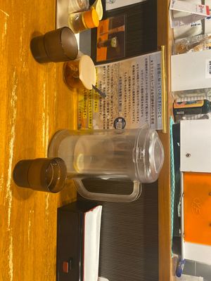 Very Good place, the staff speak english and are very thoughtful   at  Ramen Toriton - ラーメントリトン in Kyoto