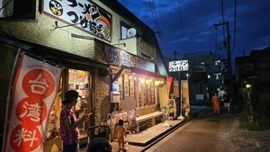  at  Ramen Toriton - ラーメントリトン in Kyoto
