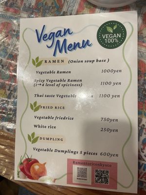   at  Ramen Toriton - ラーメントリトン in Kyoto