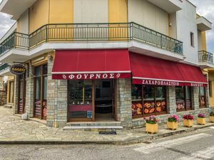 Bakery  at Foúrnos Vláchou - Φούρνος Βλάχου in Kala Nera
