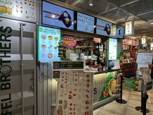   at Falafel Brothers - Harajuku in Tokyo