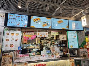 at Falafel Brothers - Harajuku in Tokyo