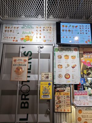  at Falafel Brothers - Harajuku in Tokyo