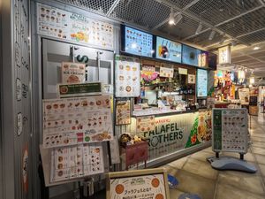  at Falafel Brothers - Harajuku in Tokyo