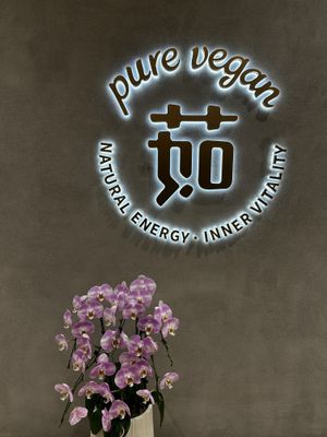   at Ru Pure Vegan - 博华广场店 in Shanghai