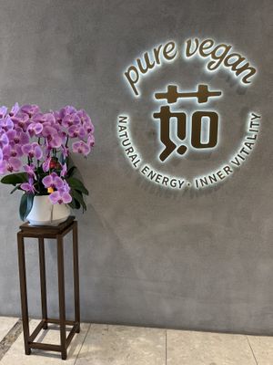 Fourth floor of 1 museum place  at Ru Pure Vegan - 博华广场店 in Shanghai