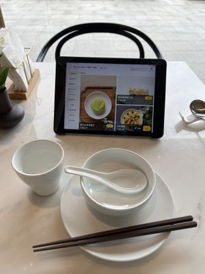 Order via tablet  at Ru Pure Vegan - 博华广场店 in Shanghai