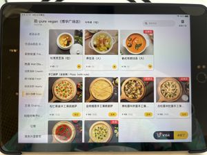   at Ru Pure Vegan - 博华广场店 in Shanghai