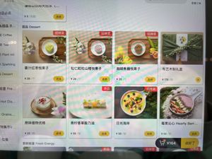   at Ru Pure Vegan - 博华广场店 in Shanghai