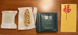 The gifts I received  at Ru Pure Vegan - 博华广场店 in Shanghai