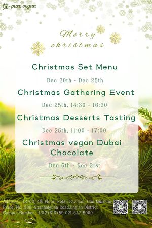 Merry Christmas! Welcome to Ru•pure vegan!   at Ru Pure Vegan - 博华广场店 in Shanghai