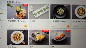  at Ru Pure Vegan - 博华广场店 in Shanghai