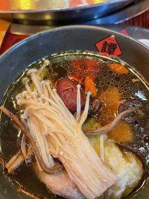 Mushroom base  at Tan Hotpot in Melbourne