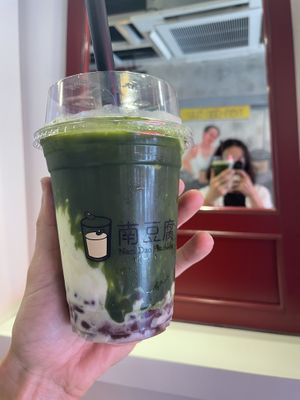 matcha soy milk with red beans and matcha rice balls  at Nam Dao Huu in Bangkok