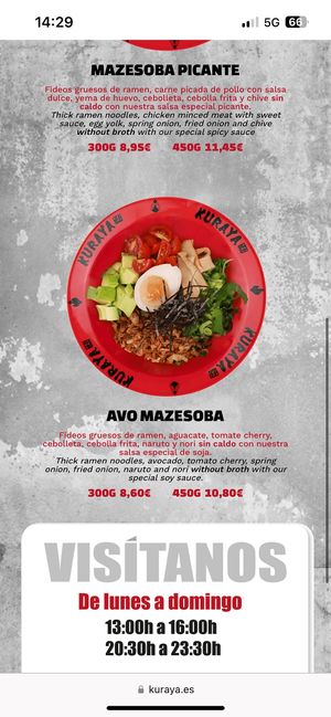 Mazesoba vegetarian (can order without egg to become vegan!)  at Kuraya in Madrid