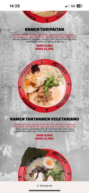 Vegetarian ramen (can order without egg rolls become vegan!)   at Kuraya in Madrid