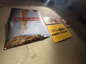 Inside wall at Kuraya in Madrid