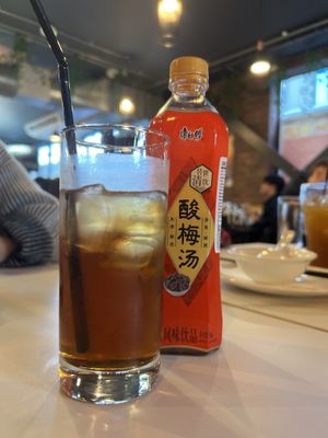 Plum juice   at Infusion 2018 in Newcastle Upon Tyne