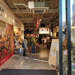 Entrance at Komaki Shokudo in Tokyo