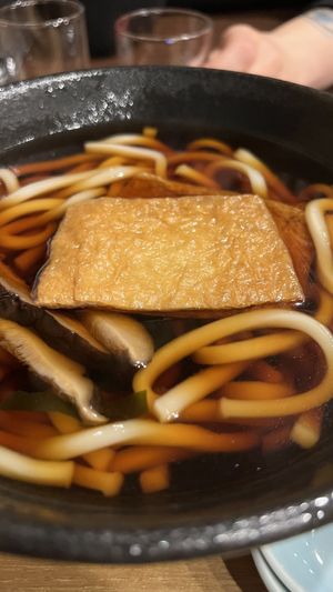   at Komaki Shokudo in Tokyo