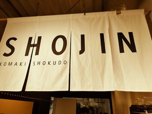  at Komaki Shokudo in Tokyo