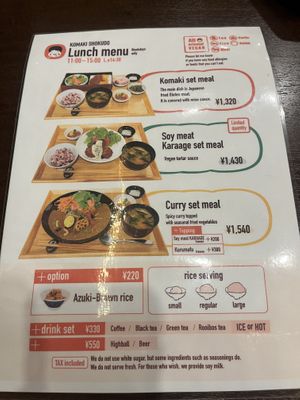   at Komaki Shokudo in Tokyo