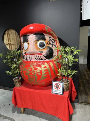   at Komaki Shokudo in Tokyo