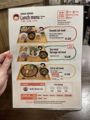 Their lunch menu - highly recommend!   at Komaki Shokudo in Tokyo