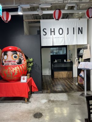 This is the front of the restaurant, it is slightly inside a building  at Komaki Shokudo in Tokyo