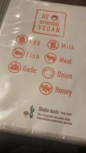   at Komaki Shokudo in Tokyo