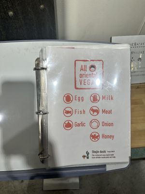   at Komaki Shokudo in Tokyo