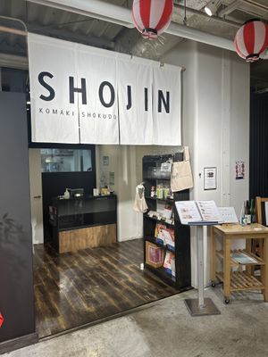   at Komaki Shokudo in Tokyo