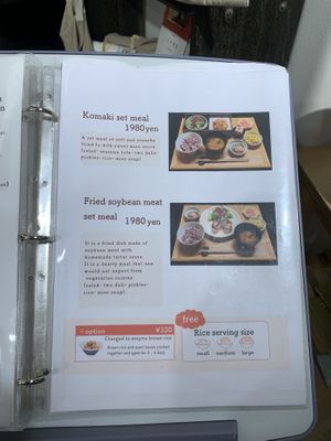 Menu  at Komaki Shokudo in Tokyo