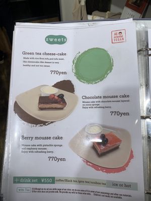 Dessert menu  at Komaki Shokudo in Tokyo