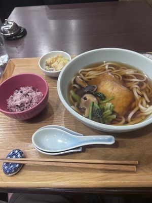   at Komaki Shokudo in Tokyo