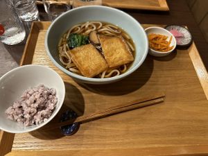 Kitsune udon  at Komaki Shokudo in Tokyo