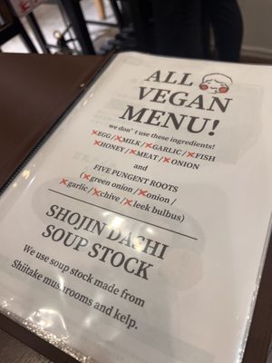   at Komaki Shokudo in Tokyo