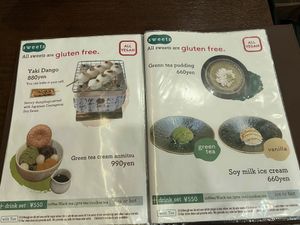   at Komaki Shokudo in Tokyo