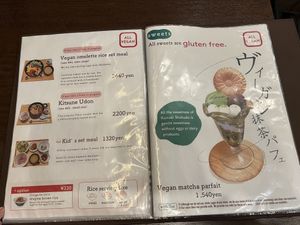   at Komaki Shokudo in Tokyo