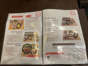   at Komaki Shokudo in Tokyo