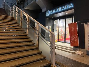   at Komaki Shokudo in Tokyo