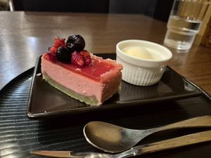 Yum yum but tiny at Komaki Shokudo in Tokyo