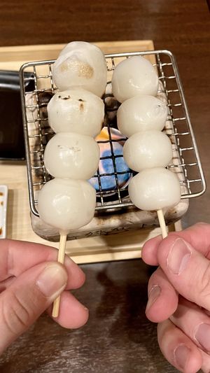   at Komaki Shokudo in Tokyo